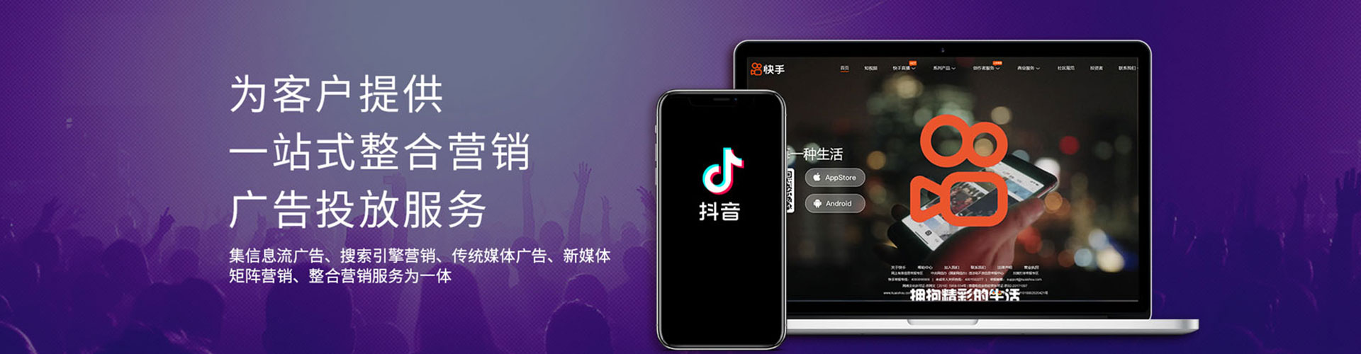 小港百度推广开户